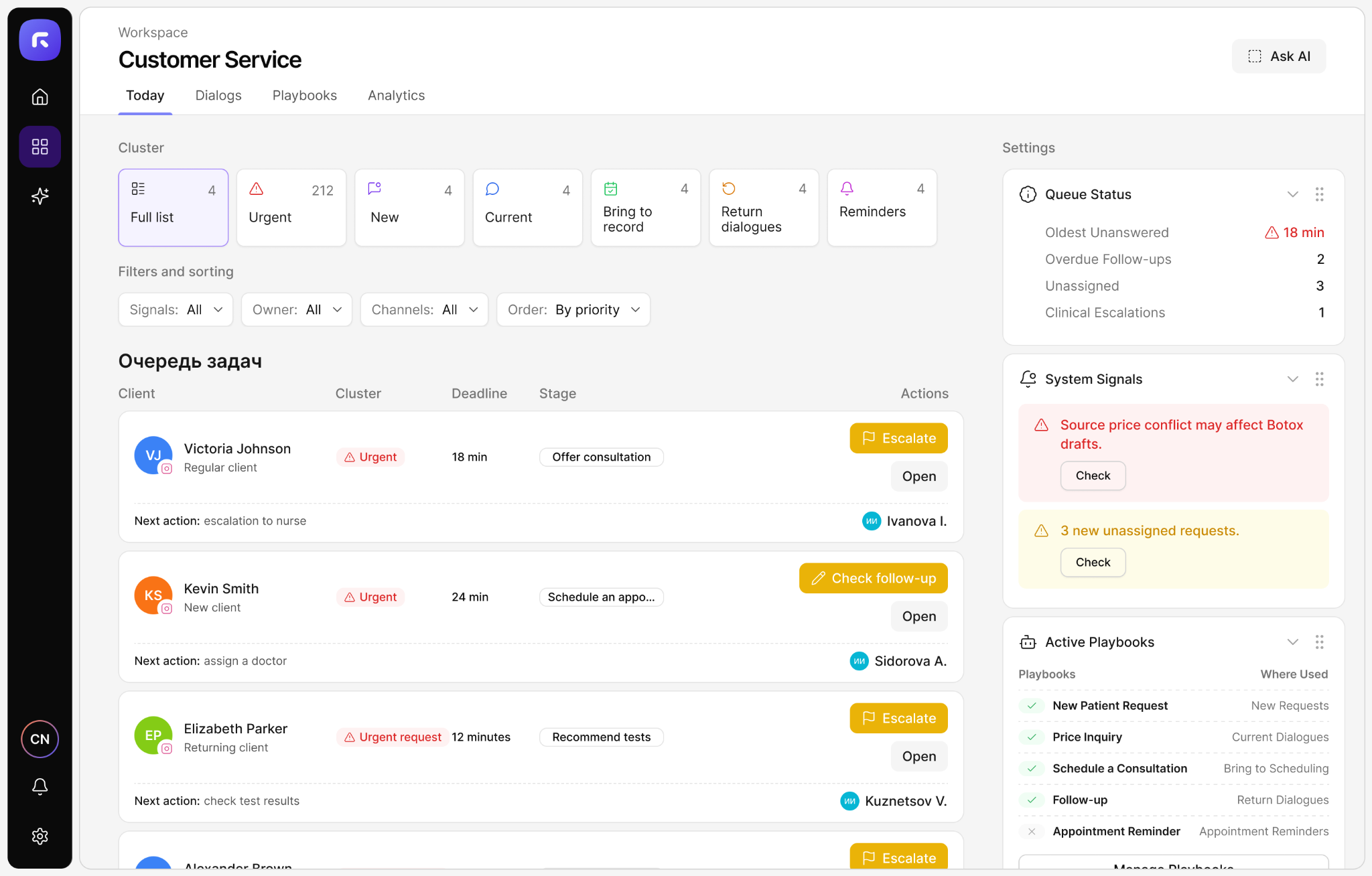 DataDial customer service workspace showing prioritized requests, follow-ups, escalations, and queue signals